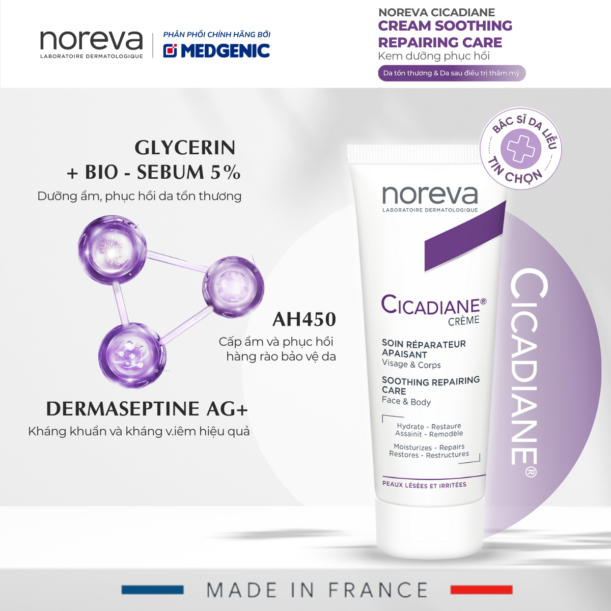 Kem Phục Hồi Da Noreva Cicadiane Cream Soothing Repairing Care 40ml – Làm Dịu & Bảo Vệ Da Toàn Diện